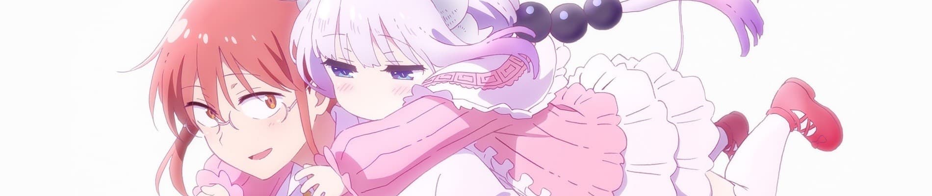 Kobayashi-san Chi no Maidragon: Samishigariya no Ryuu