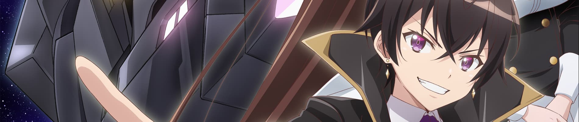 Ore wa Seikan Kokka no Akutoku Ryoushu! 