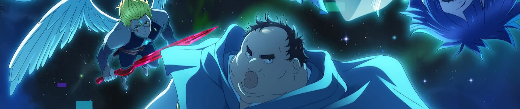Busamen Gachi Fighter