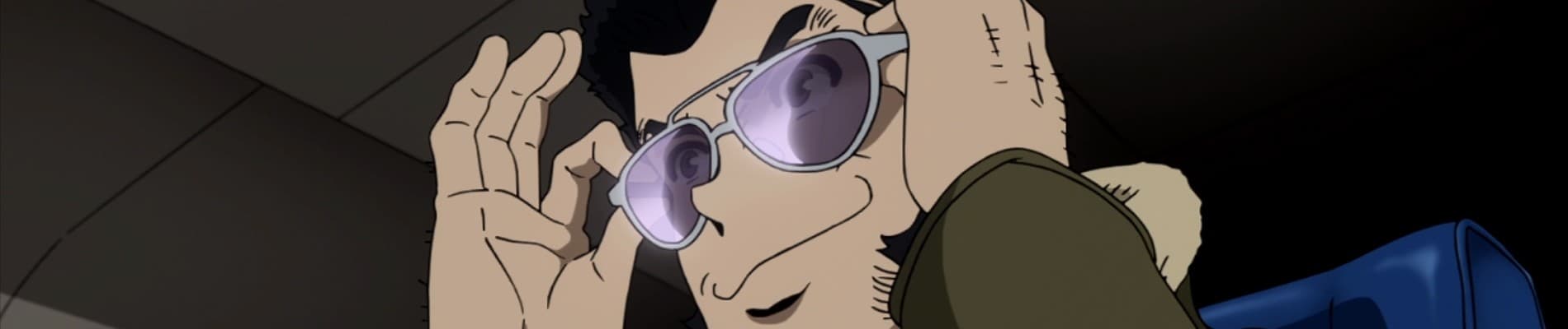 LUPIN THE IIIRD THE MOVIE: Fujimi no Ketsuzoku