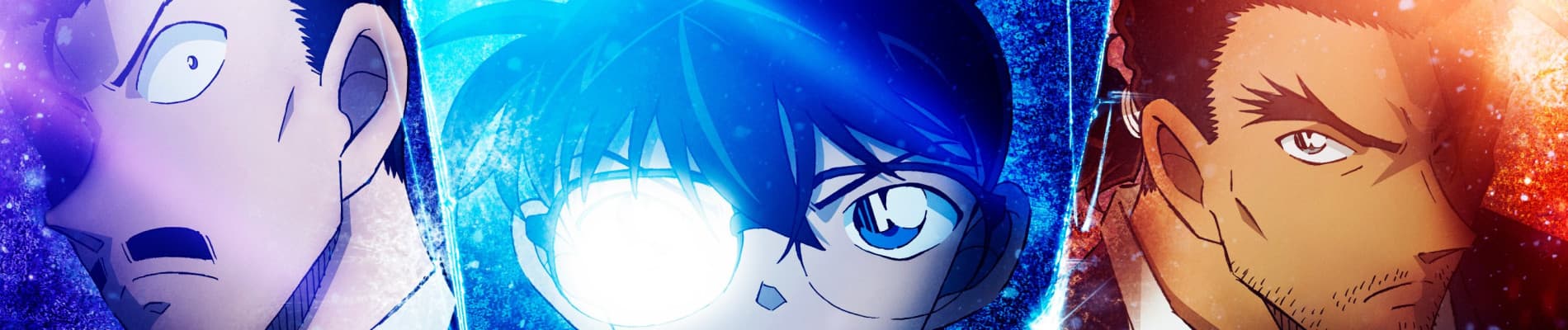 Meitantei Conan: Sekigan no Flashback