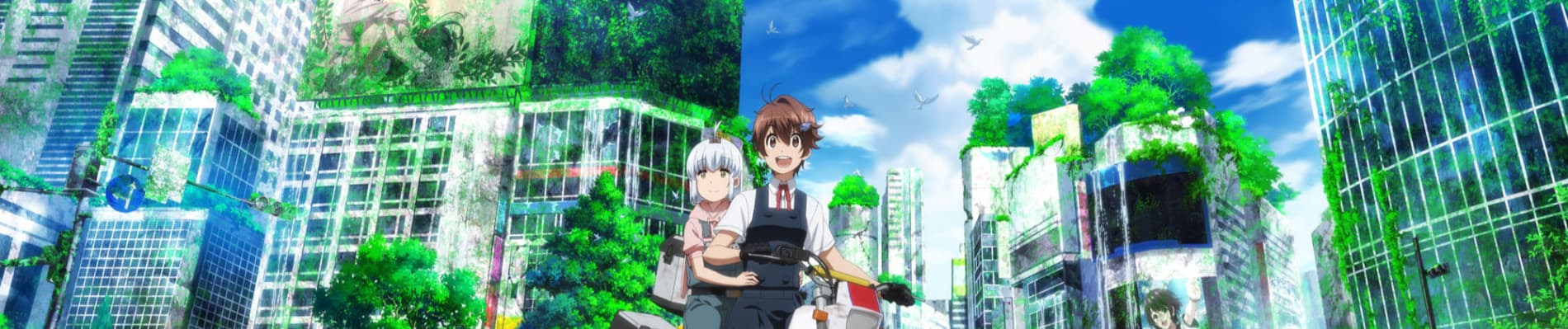 Shuumatsu Touring