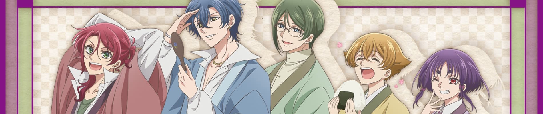 Binan Koukou Chikyuu Bouei-bu Haikara!