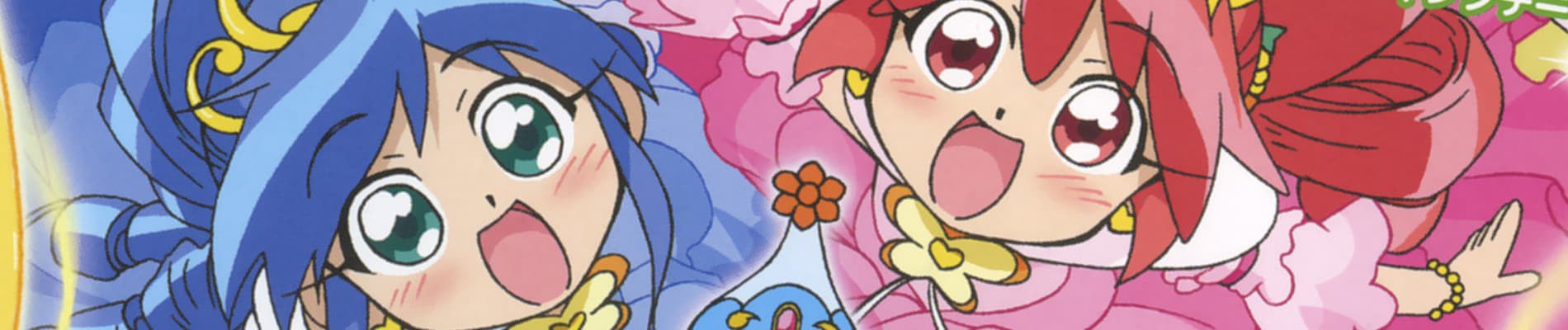 Fushigiboshi no☆Futagohime Gyu!