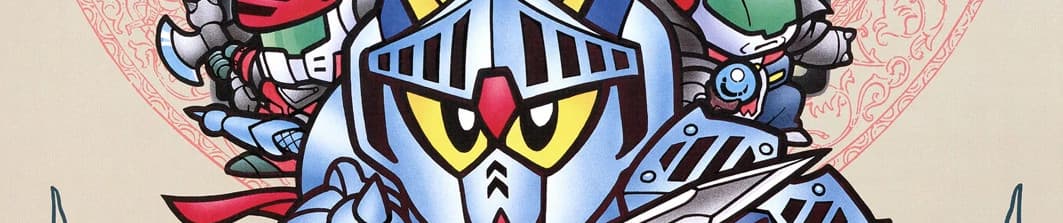 SD Gundam Gaiden