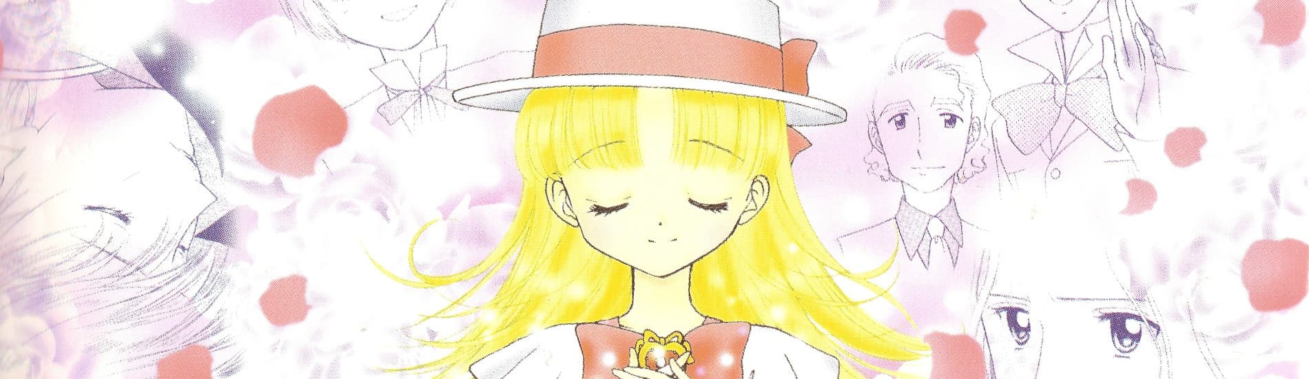 Ashita no Nadja