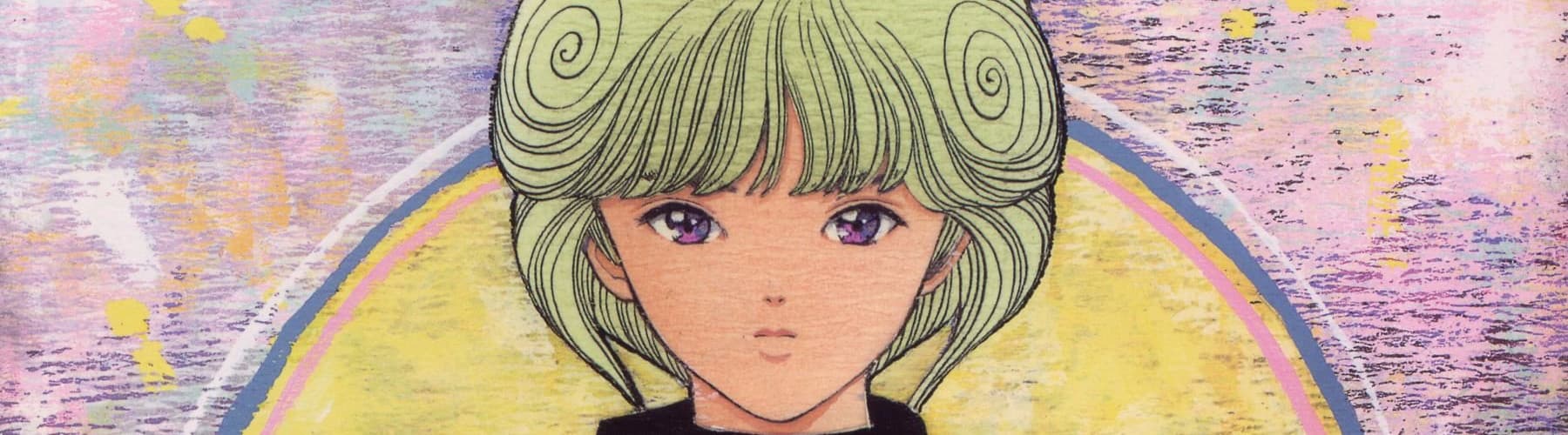 Denei Shoujo VIDEO GIRL AI