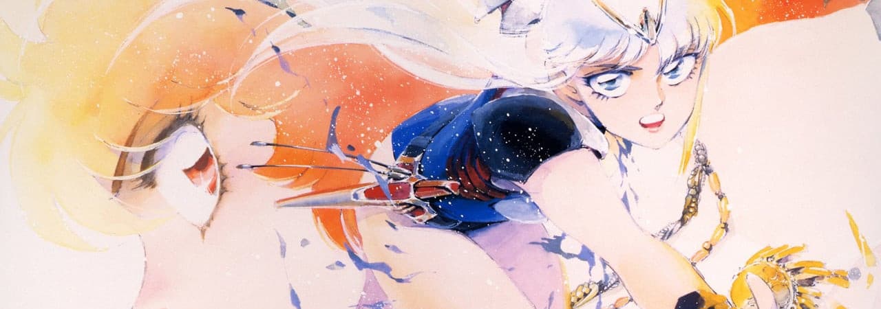 Akai Kiba: Blue Sonnet