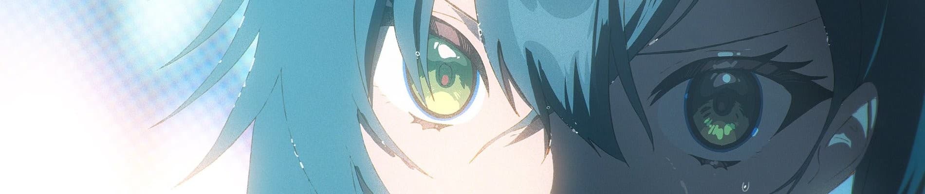 Ittai Itsukara