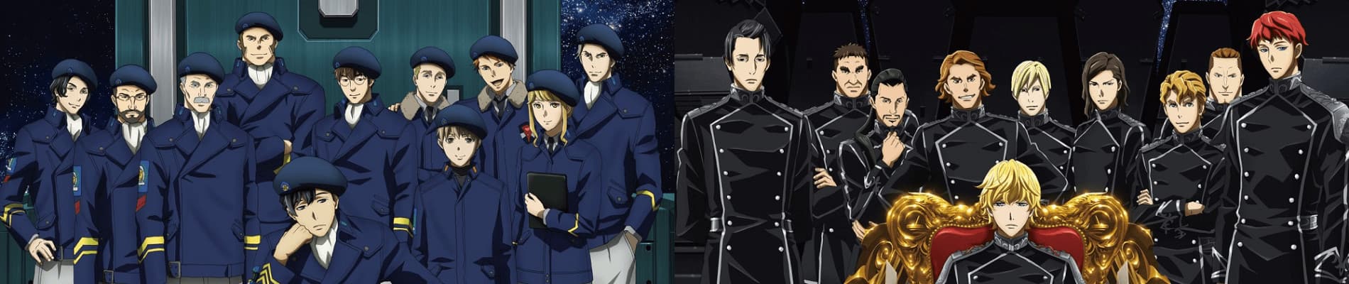 Ginga Eiyuu Densetsu: Die Neue These - Kaikou