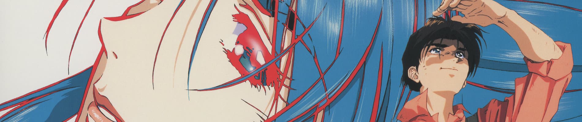 Choujikuu Seiki Orguss 02
