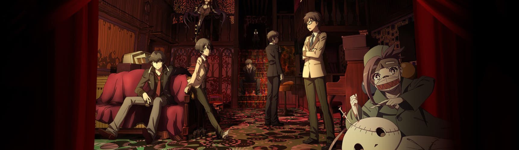 Ranpo Kitan: Game of Laplace