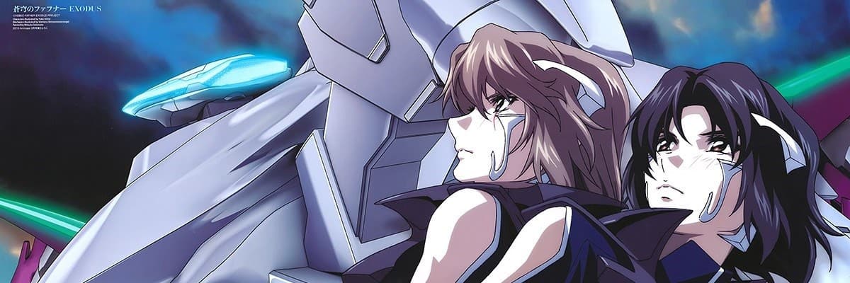 Soukyuu no Fafner: EXODUS 2