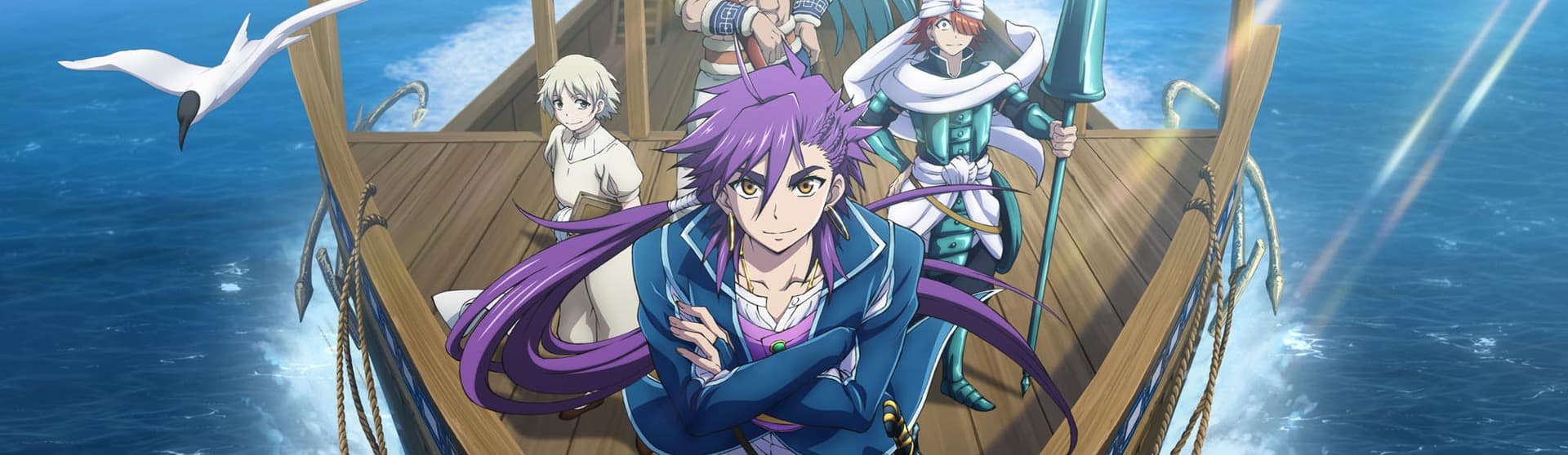 Magi: Sinbad no Bouken