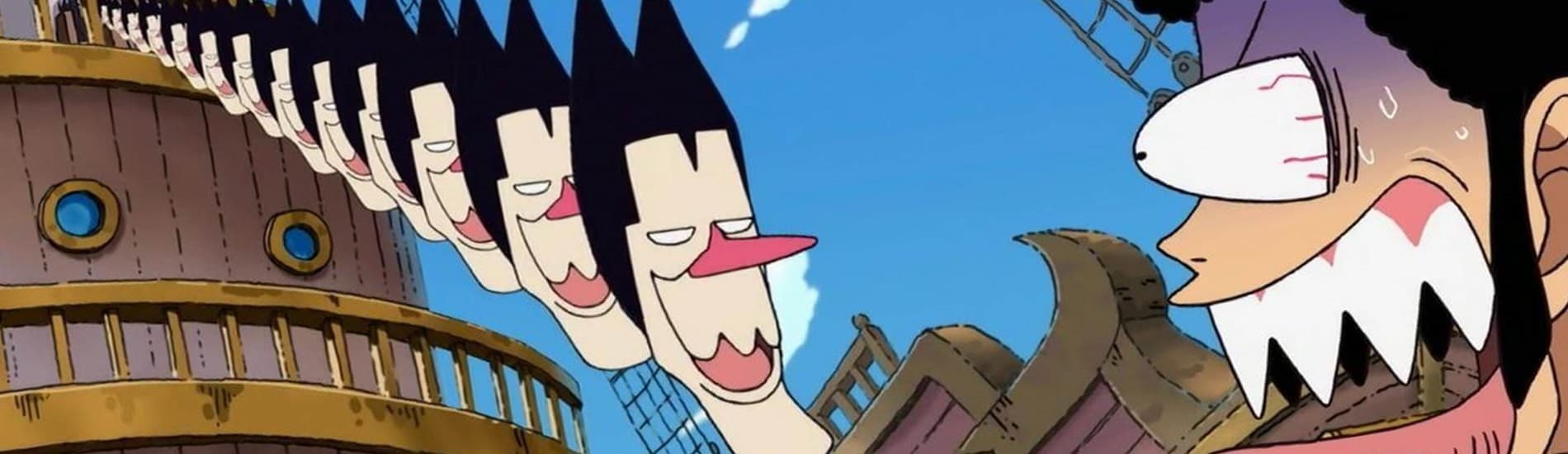 ONE PIECE: Adventure of Nebulandia
