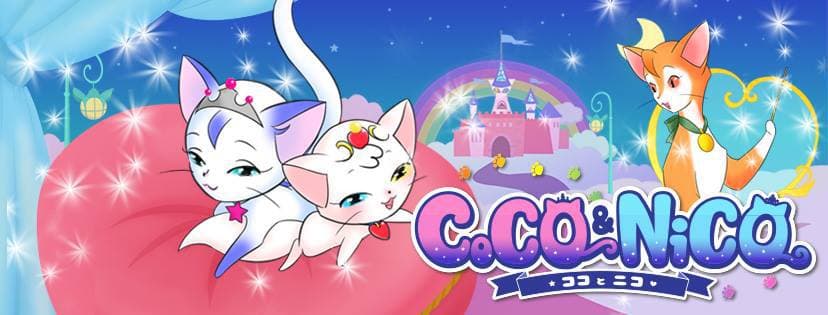 CoCO & NiCO