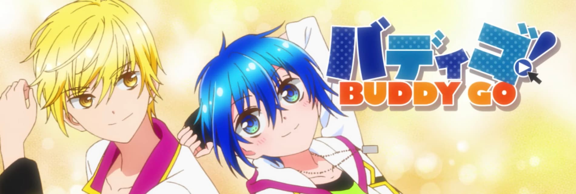 Buddy Go!