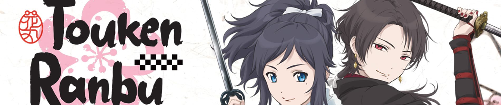 Touken Ranbu: Hanamaru
