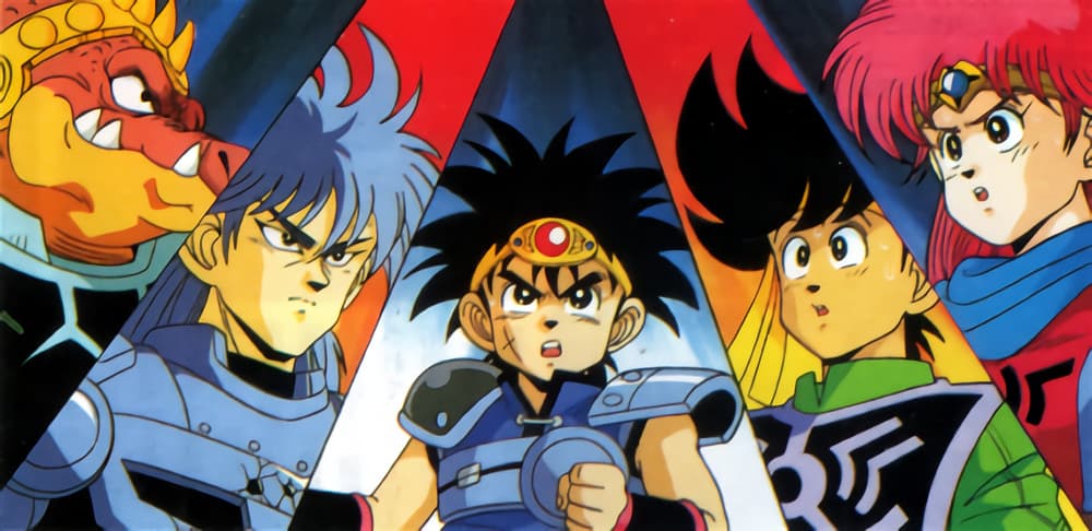 Dragon Quest: Dai no Daibouken