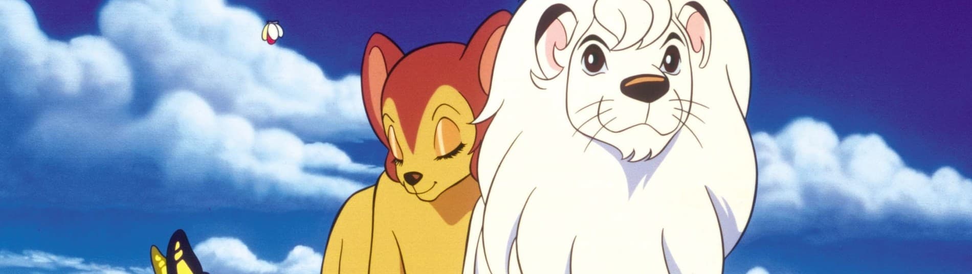 Jungle Taitei Movie (1997)