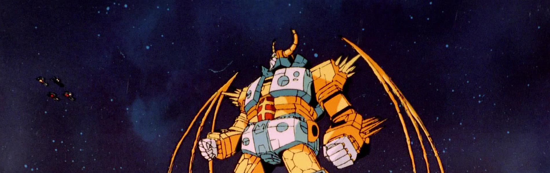 Transformers the Movie