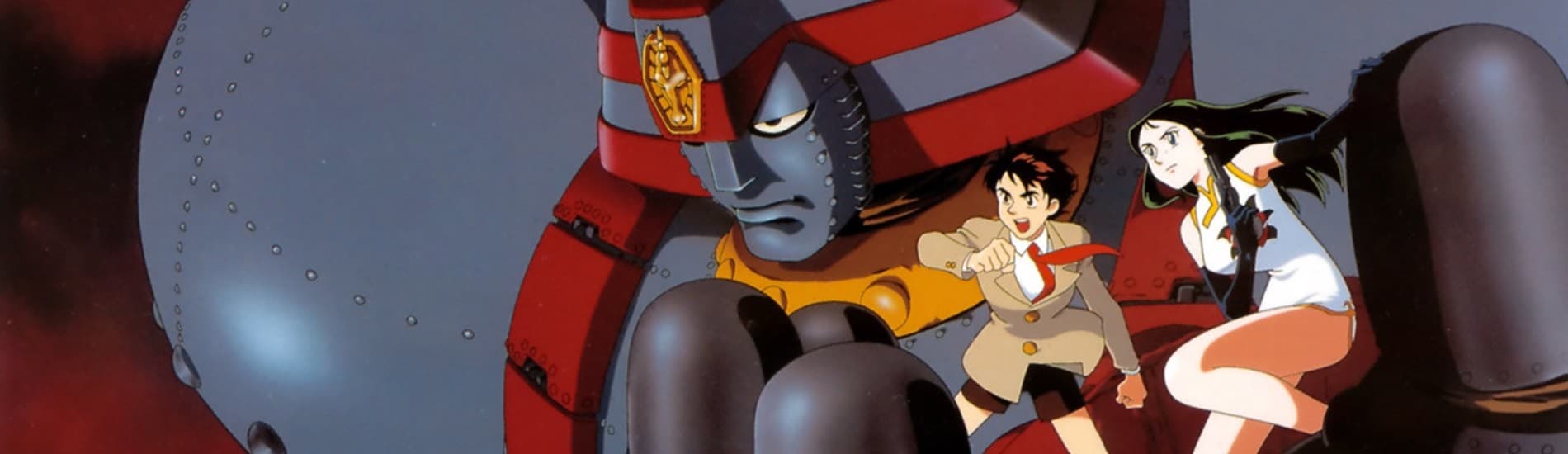 Giant Robo THE ANIMATION: Chikyuu ga Seishi Suru Hi