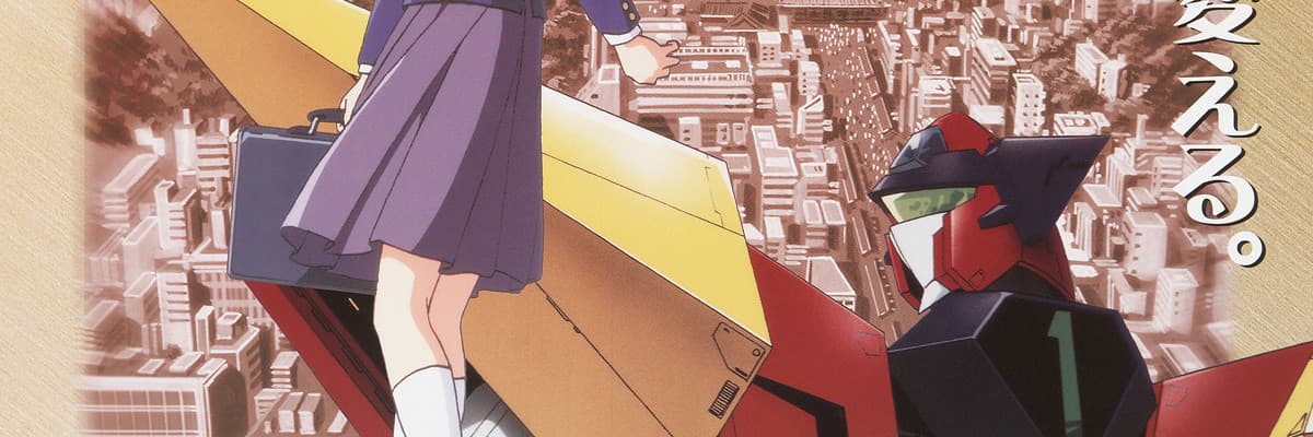 Shishunki Bishoujo Gattai Robo Z-Mind: THE BATTLING DAYS OF THE "SHITAMACHI" VIRGINS