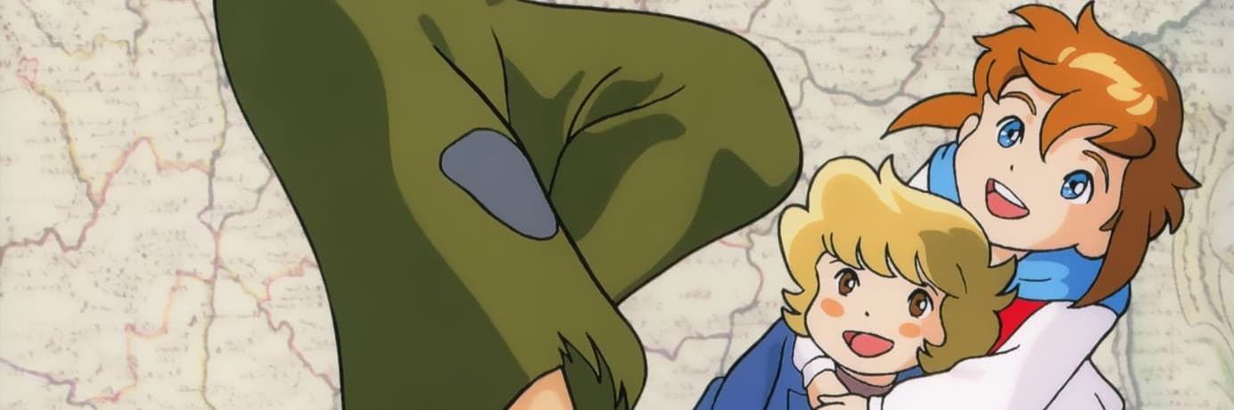 Ie Naki Ko Remi