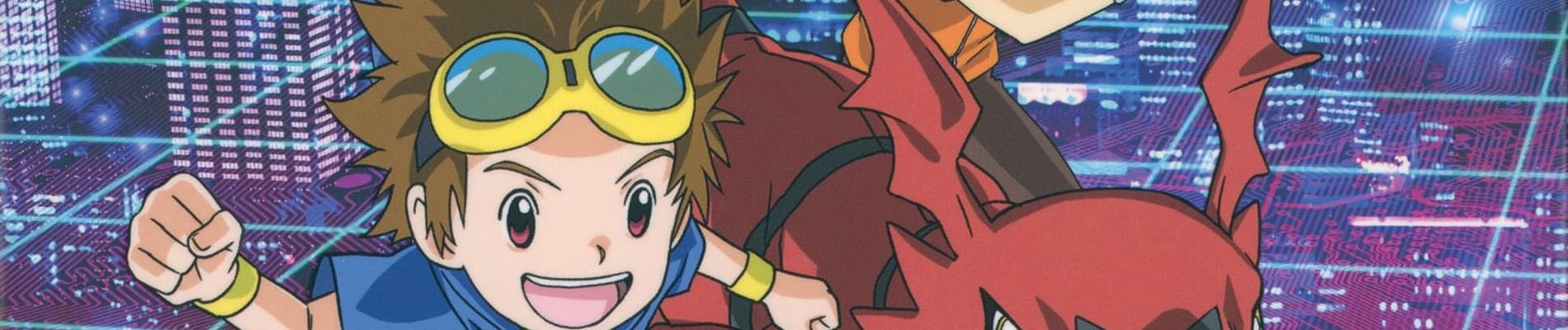 Digimon Tamers: Bousou Digimon Tokkyuu