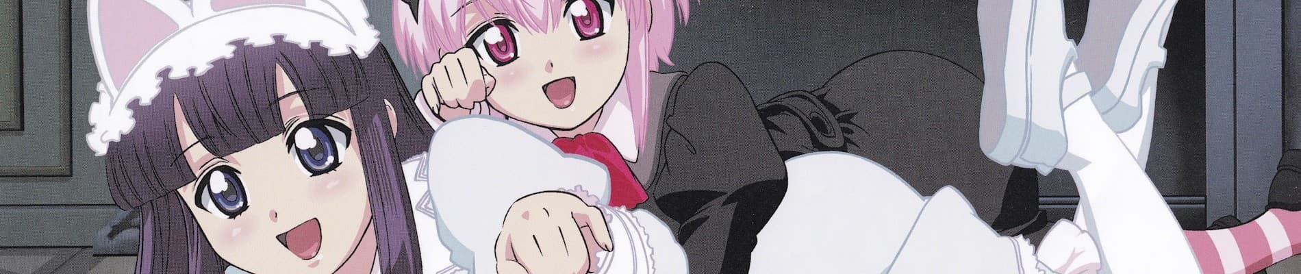 Tsukuyomi: MOON PHASE
