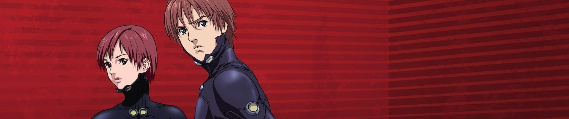 GANTZ