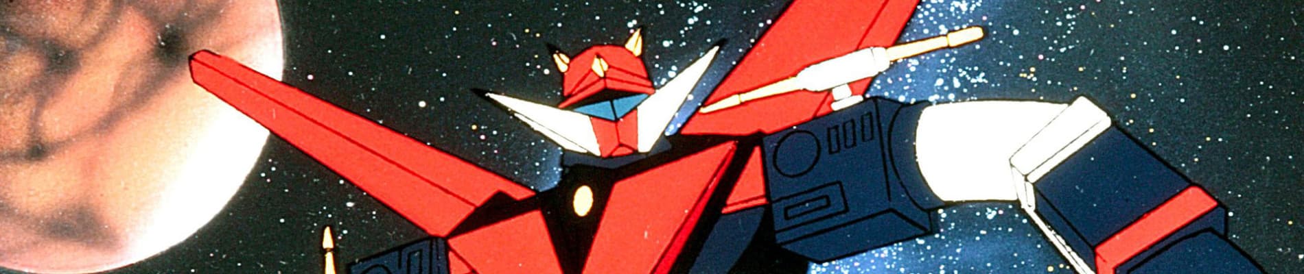 Uchuu Taitei God Sigma