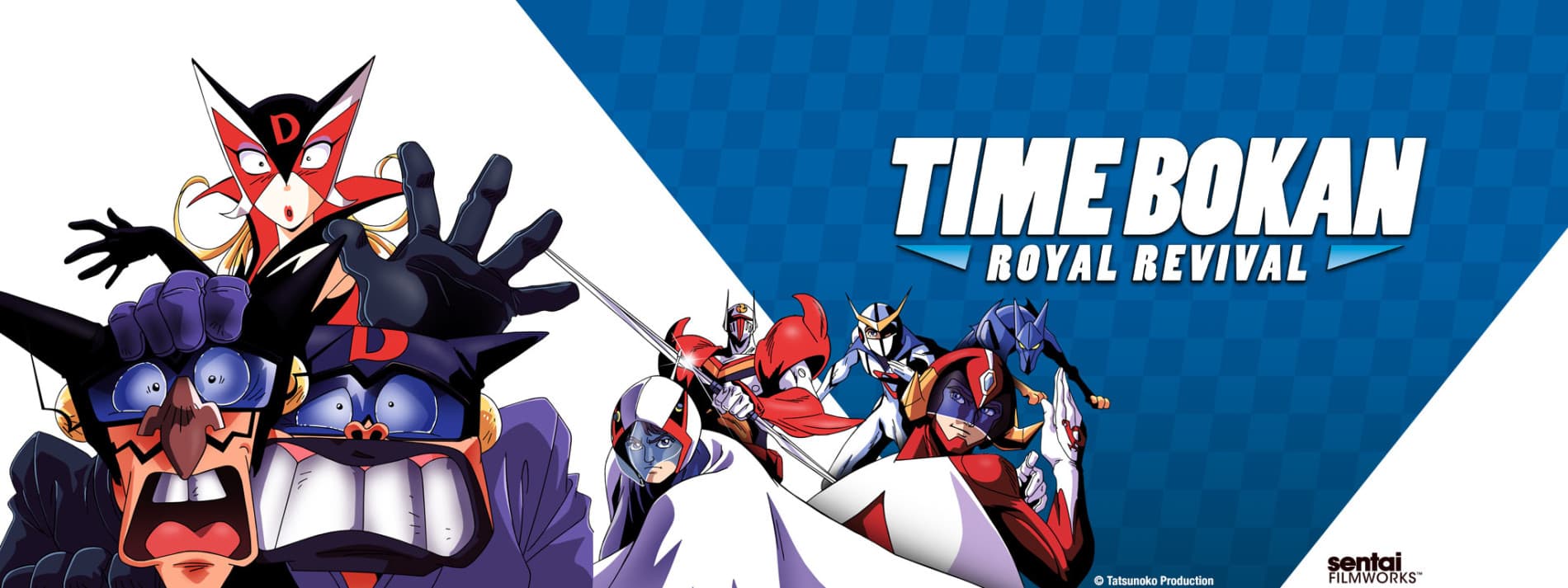 Time Bokan Oudou Fukko