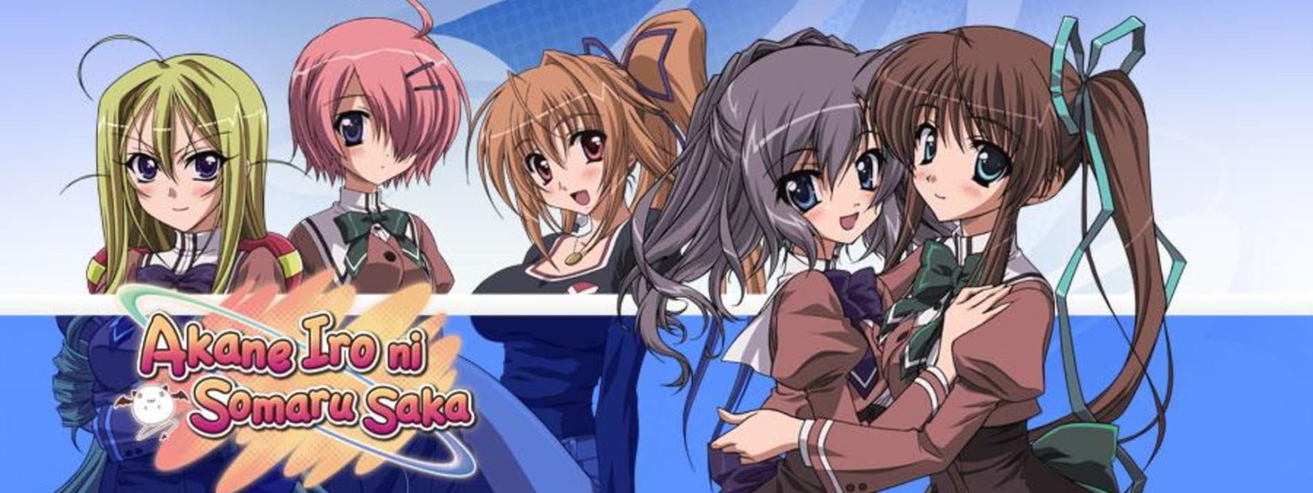 Akane-iro ni Somaru Saka