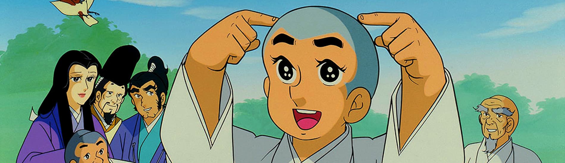 Ikkyuu-san