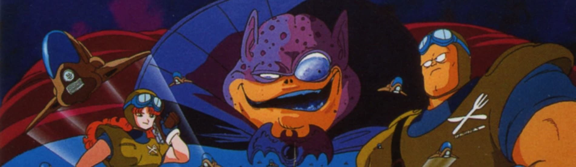 Dragon Ball: Shen Long no Densetsu