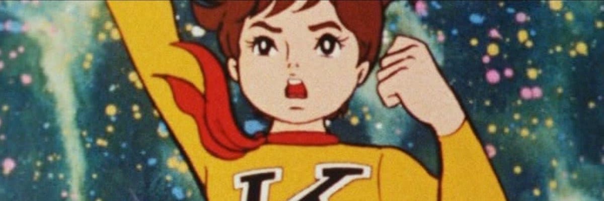 Chargeman Ken!