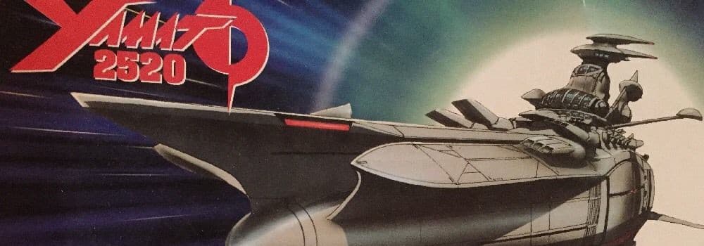 YAMATO2520