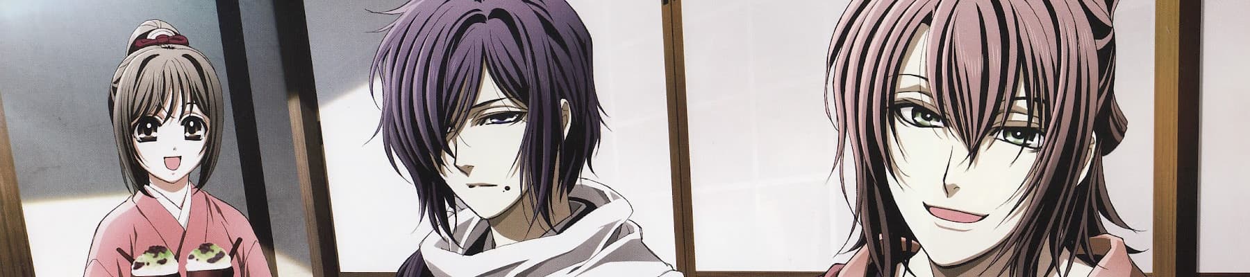 Hakuouki