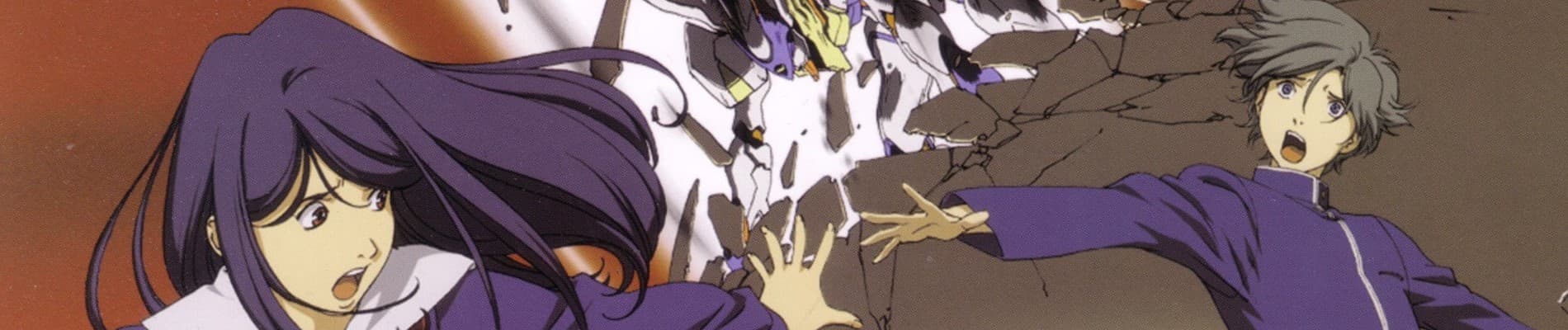 RahXephon: Pluralitas Concentio