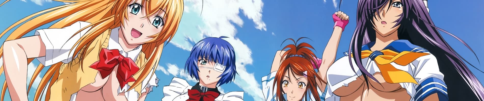 Ikkitousen: XTREME XECUTOR