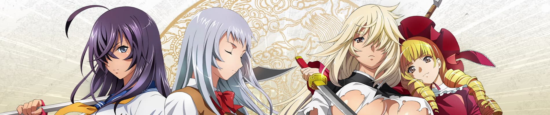 Ikkitousen: Extravaganza Epoch