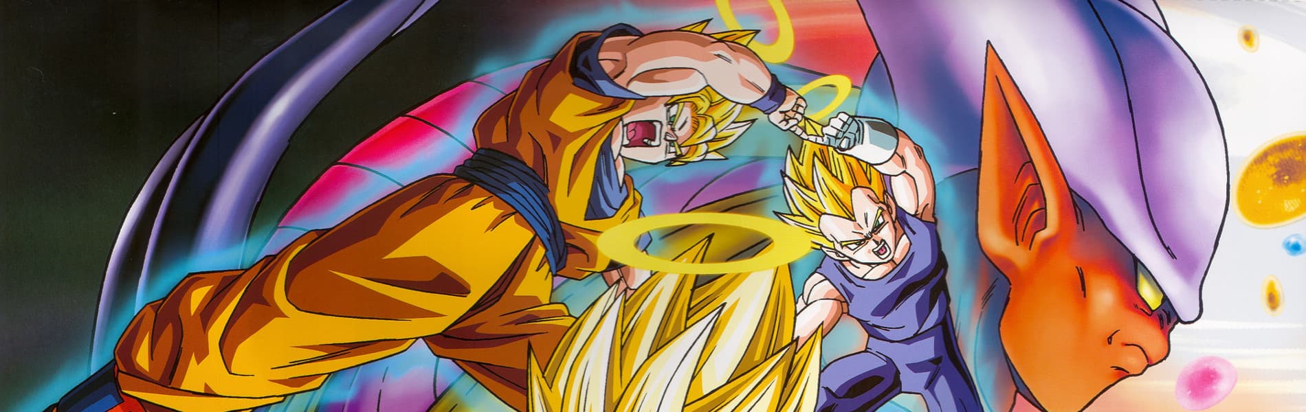 Dragon Ball Z: Fukkatsu no Fusion!! Goku to Vegeta