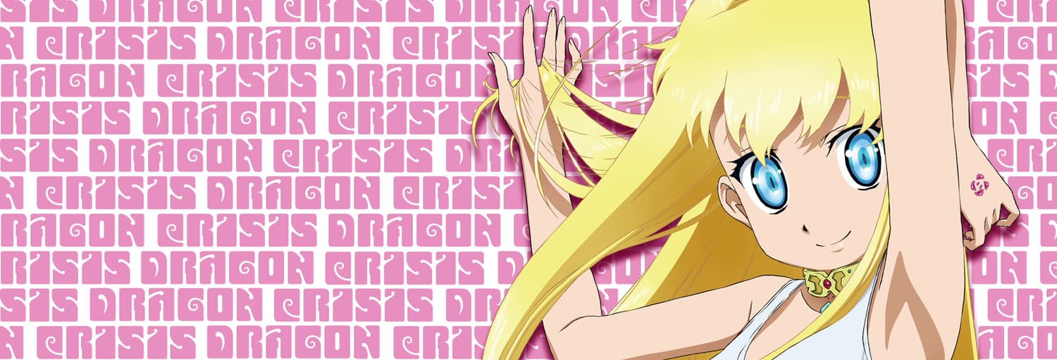 Dragon Crisis!