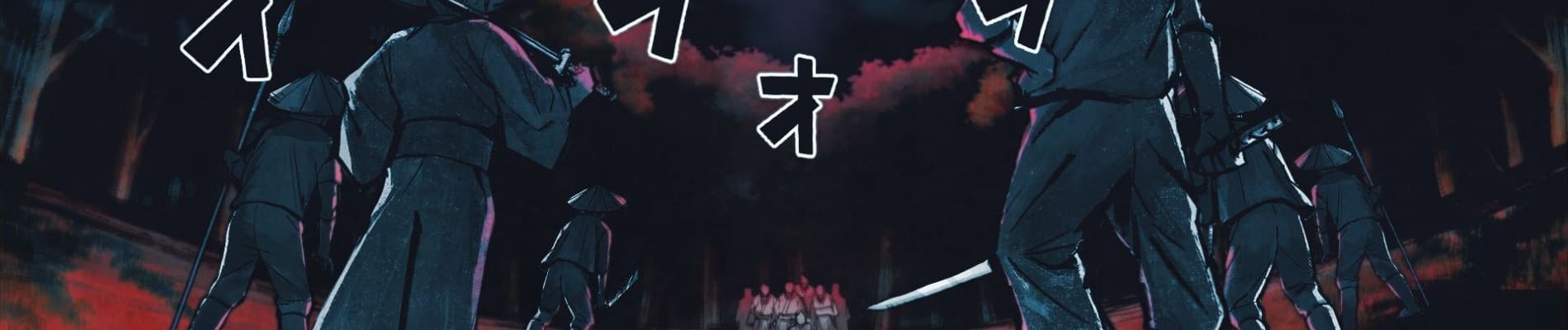 Higanjima X