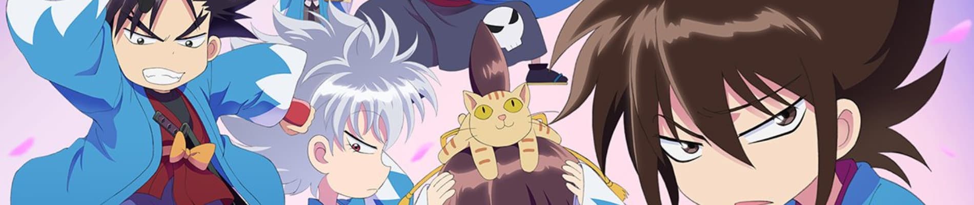 Chiruran: Nibun no Ichi