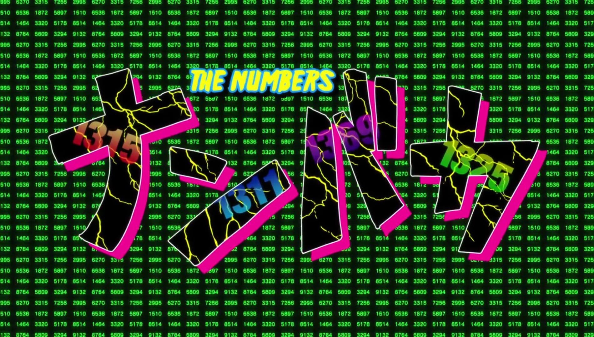 Nanbaka 2