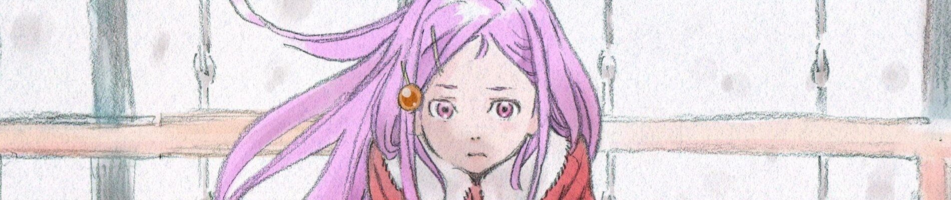 ANEMONE: Koukyoushihen Eureka Seven Hi-Evolution