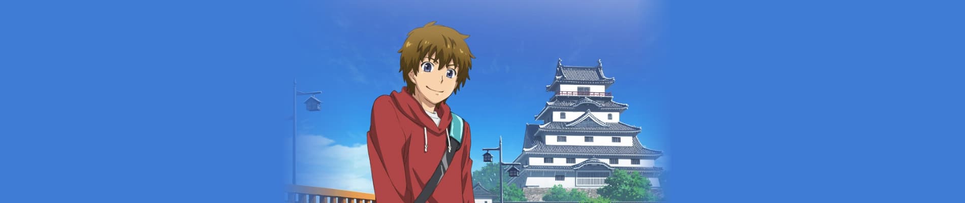 Sagaken wo Meguru Animation (2017)
