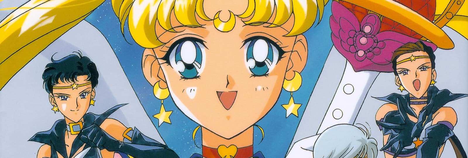 Bishoujo Senshi Sailor Moon: Sailor Stars